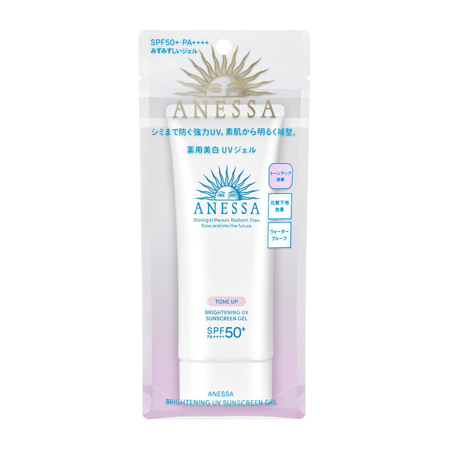 ANESSA ANESSA Brightening UV Gel [Quasi-drug]