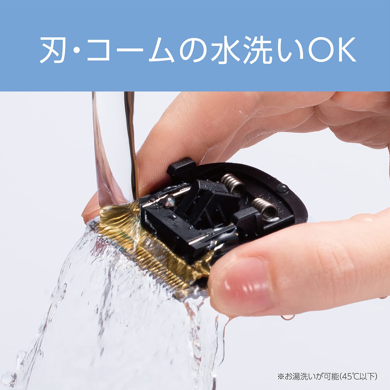 Koizumi Hair Cutter Clipper Digital Rechargeable/AC Type Length Adjustment 58 Levels Compatible with Overseas Black KHB-0900/K