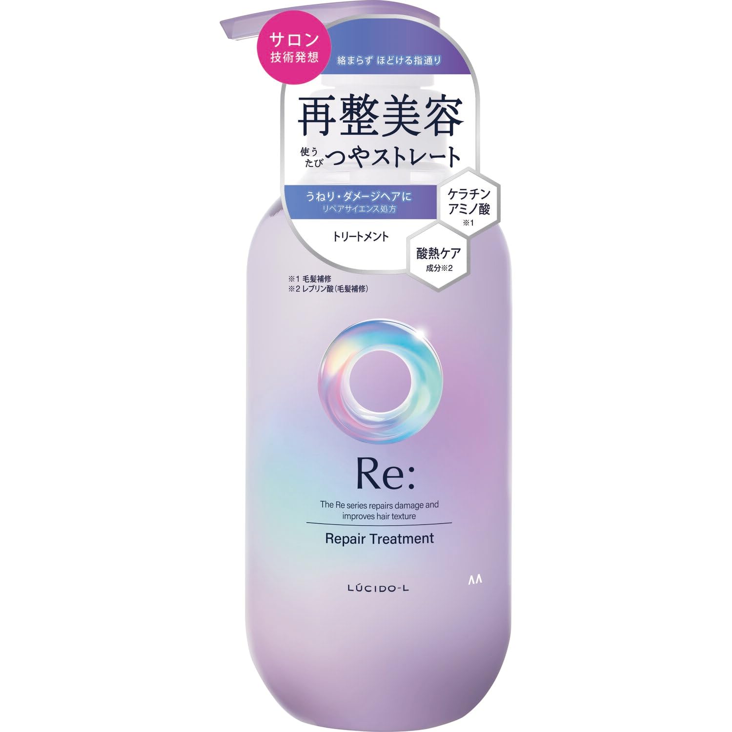LUCIDO-L Repair Treatment [Reconditioning Beauty] [Damage Repair] Osmanthus x Grapefruit Scent 380g