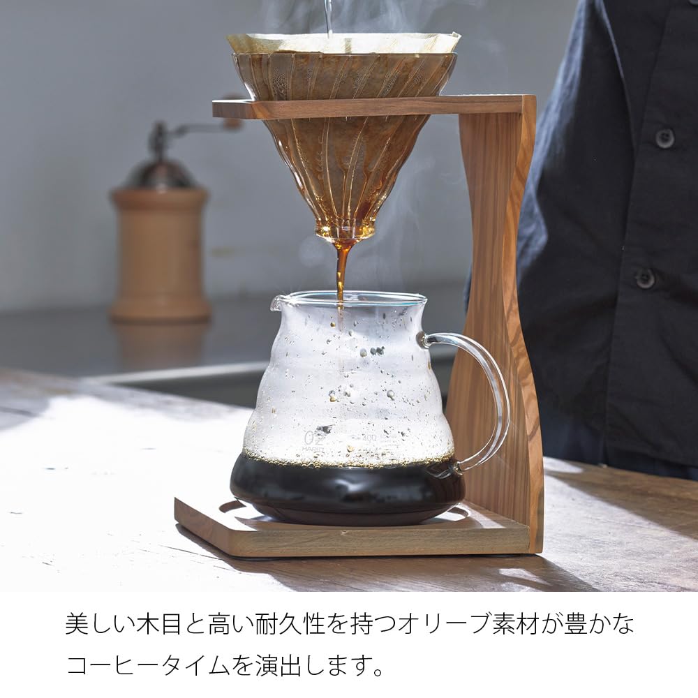 HARIO V60 Olive Wood Stand Set for 1 to 4 Cups Coffee Dripper VSS-1206-OV