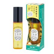 느슨하게 가나기 犀香る 바디 & 헤어 오일 충분히 50mL (몸 머리 멀티 미용 오일 헤어 케어 바디 케어) 혼자 생활 신생활