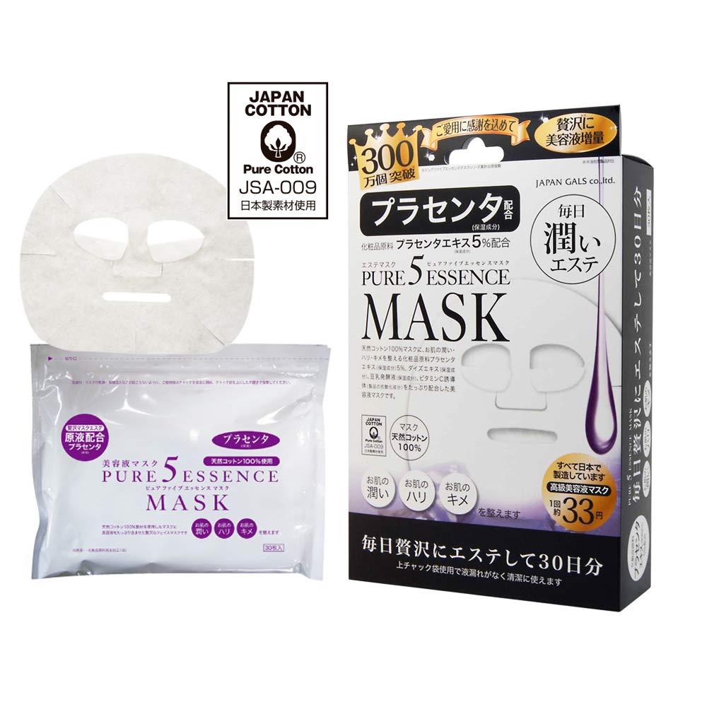 Japan Gals Pure Five Essence Mask PL 30 ชิ้น