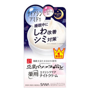 【의약부외품】 매끄러운 본점 약용 링클 나이트 크림 두유 이소플라본 화이트 50g