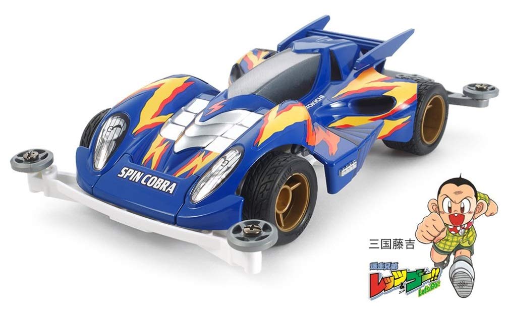 Tamiya Full Cowl Mini 4WD Series No.50 Spin Cobra Premium Super II Chassis 19450