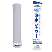 [순정품] 도레이 트레비노 정수 샤워 트레 샤워 RS51/RS52/RS53/RS54-AZ용 교환 카트리지 1개 RSC51