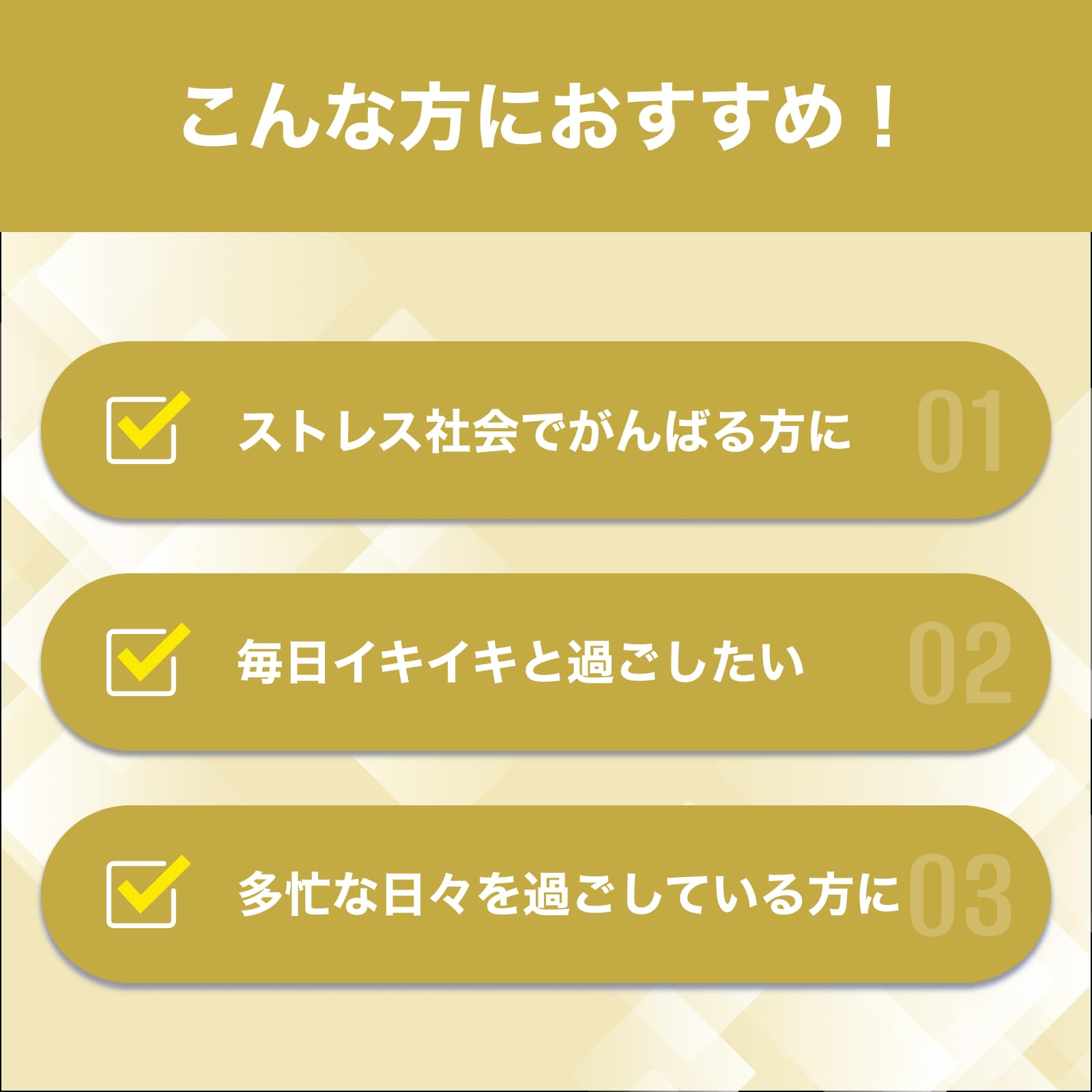 DHC ギャバ(GABA) 30日分 (30粒)