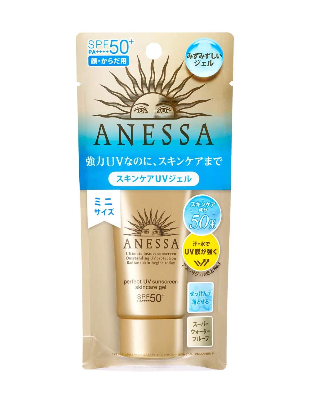 ANESSA (아네사) 【구품】 아네사 퍼펙트 UV 스킨 케어 젤 a 미니 자외선 차단제 32g 감귤 비누의 향기