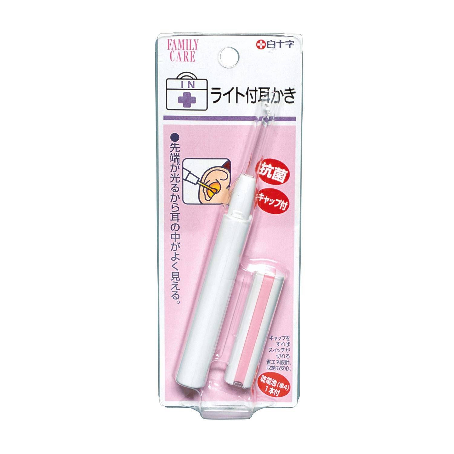 Hakujuji FC light ear pick with cap, battery included, antibacterial