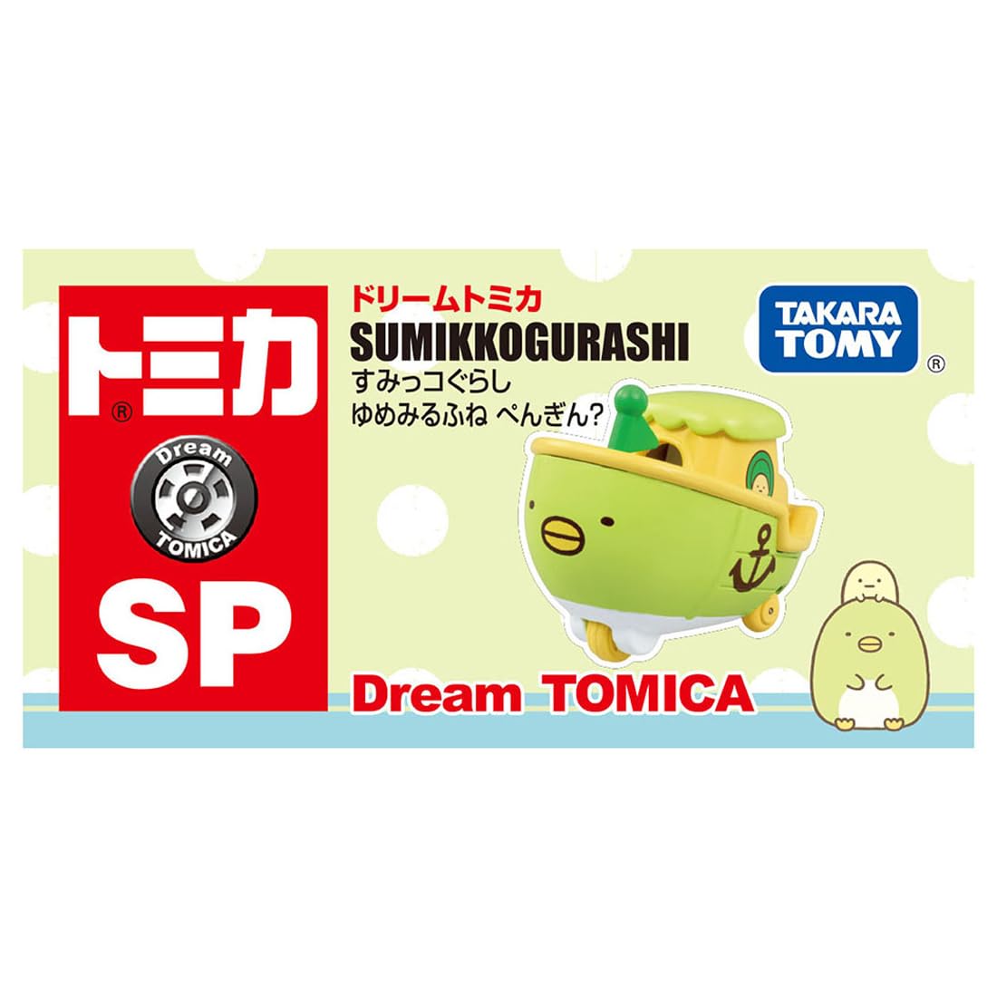 TAKARA TOMY Tomica Dream Tomica SP Sumikko Gurashi Yumemiru Fune Penguin? Mini Car Toy Ages 3+
