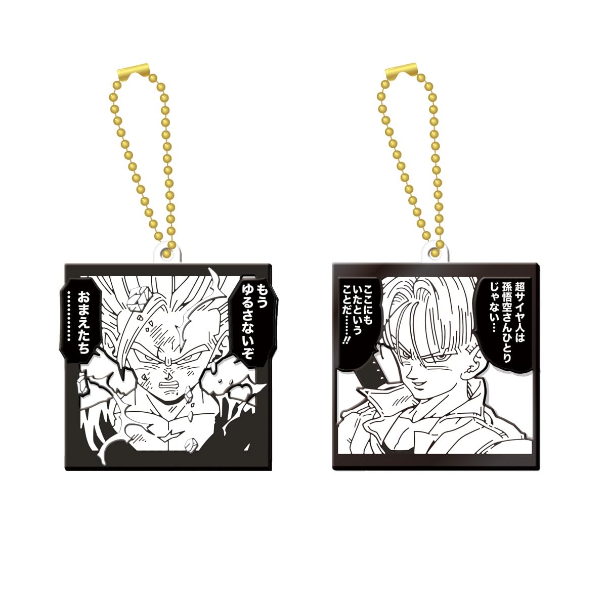 Đồ chơi kẹo bánh quy dung nham kỷ niệm 40 năm BANDAI Dragon Ball [Hộp bán/Bộ 12]