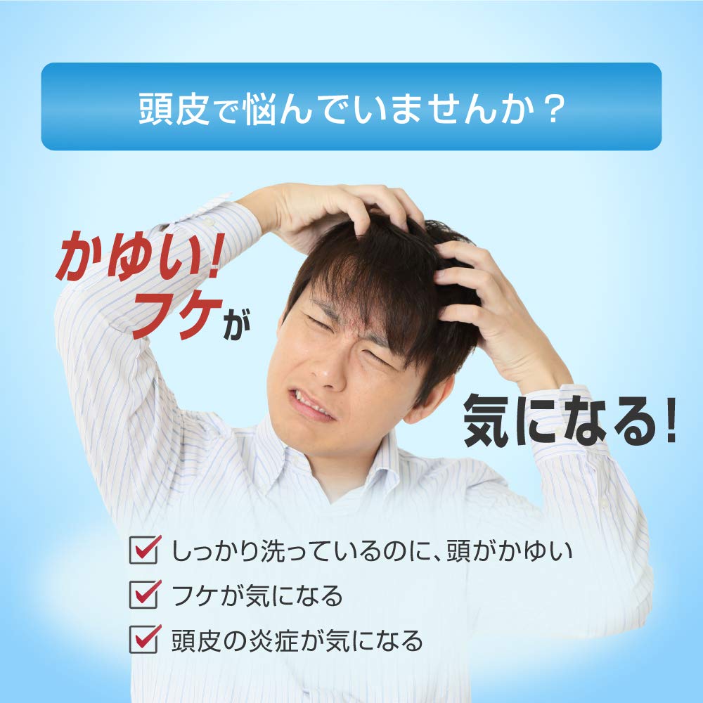 [Quasi-drug] Mediquik H Prevents dandruff and itching, improves scalp environment, medical shampoo, refill 280ml