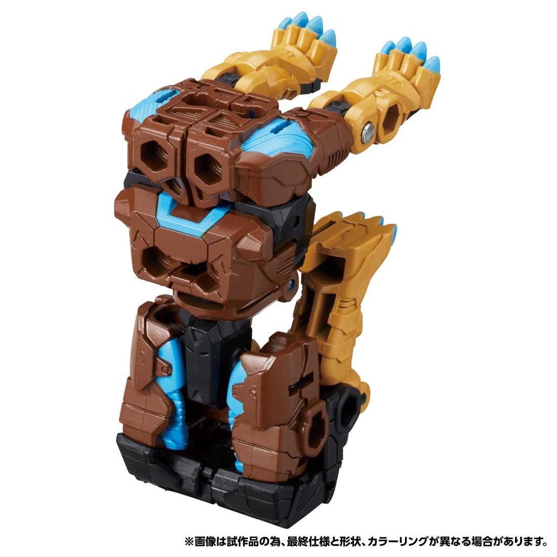 TAKARA TOMY Transformers Wild King WKWB-04 Energy Beast Frost Saber (Grand ver.)