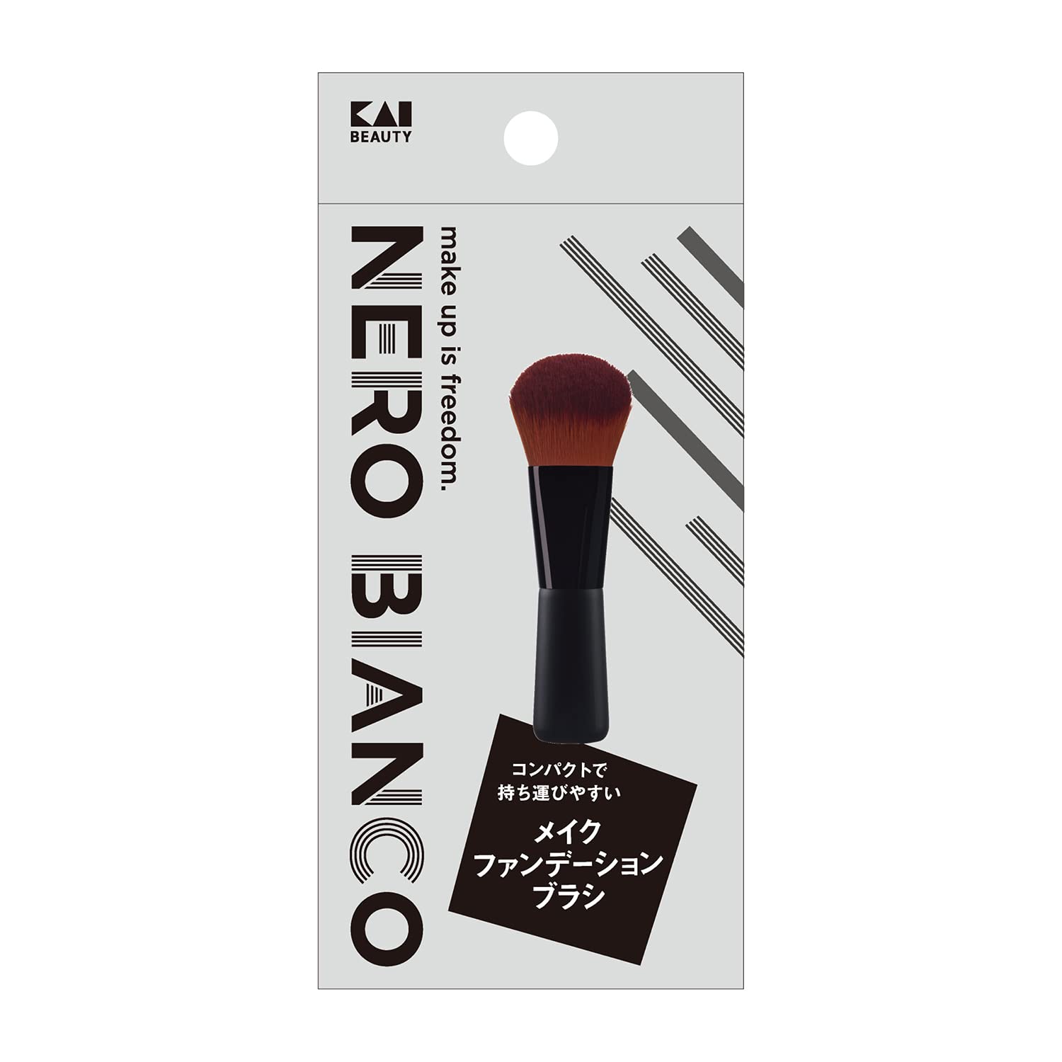 Kai 조개 NEROBIANCO 메이크업 파운데이션 브러쉬 메이크업 브러쉬 베이스 메이크업 코 코 눈매 남성 여성 KQ3505