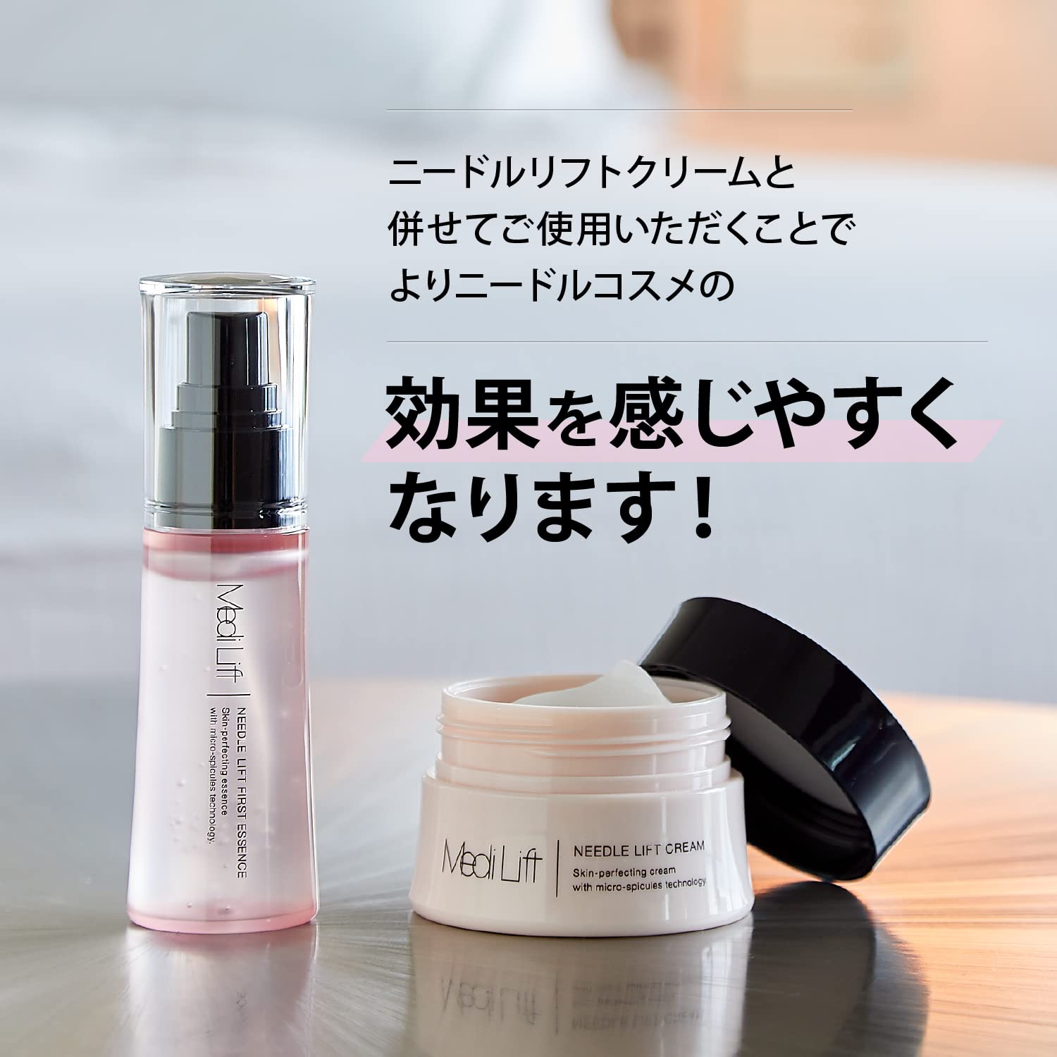 YA-MAN Medilift Needle Lift First Essence Needle Cream Needle Cream Needle Serum YML0031