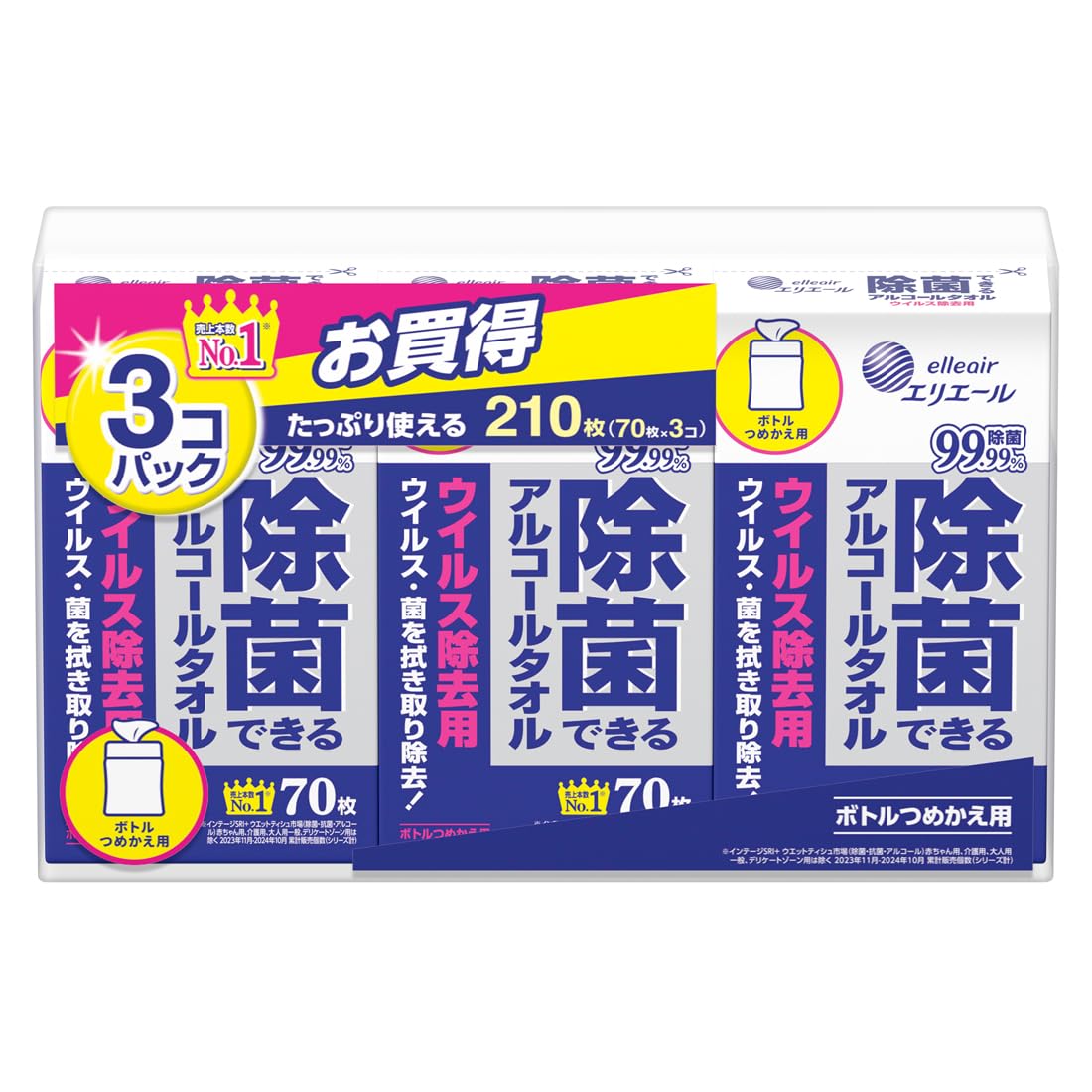 Elleair Disinfecting Alcohol Towel Virus Removal Wet Tissue Bottle Refill 210 Sheets (70 Sheets x 3 Packs) Alcohol Type Bulk Purchase