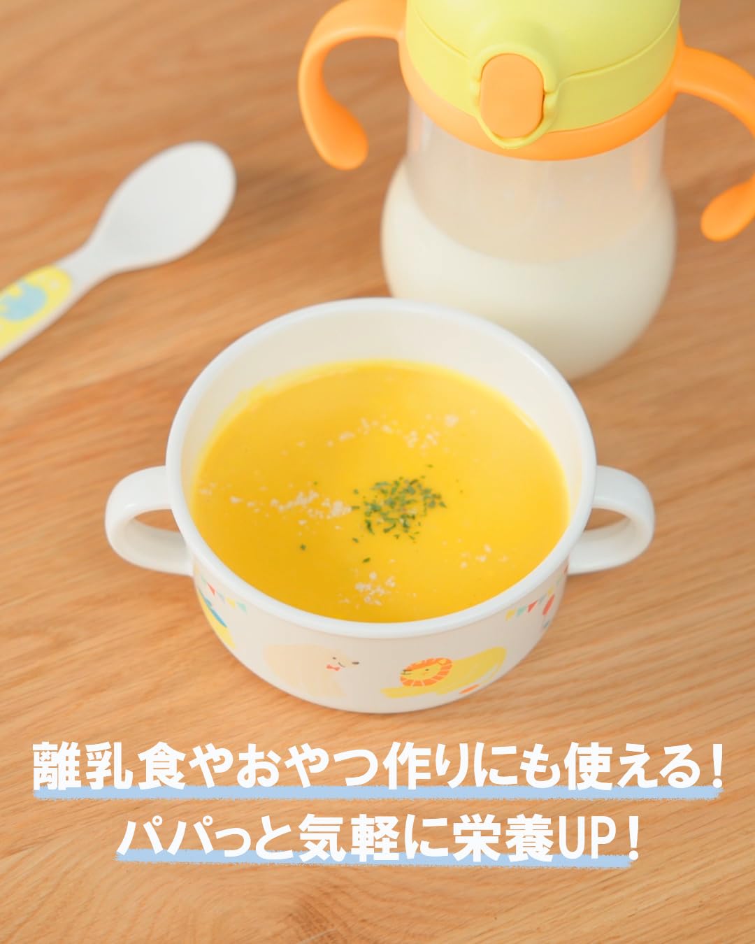 아이 클레오 글로 업 밀크 820g × 2 캔