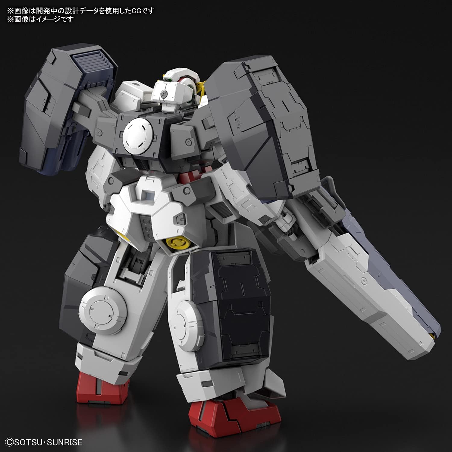 MG Mobile Suit Gundam 00 Gundam Virce 1/100 scale color-coded plastic model