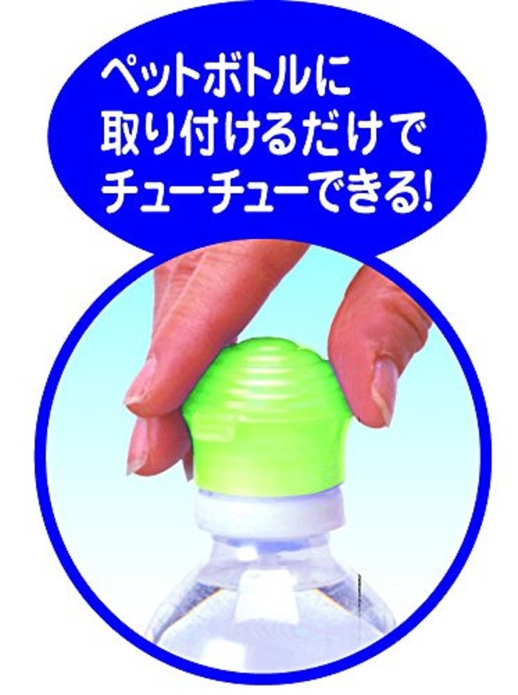 PIP BABY Straw Cap Main Unit Pop-up Straw Chew with Bottle N Hygienic as it can be sterilized by boiling