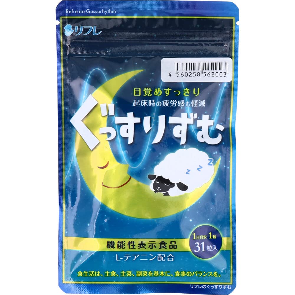 Refre Good Resume 31 tablets