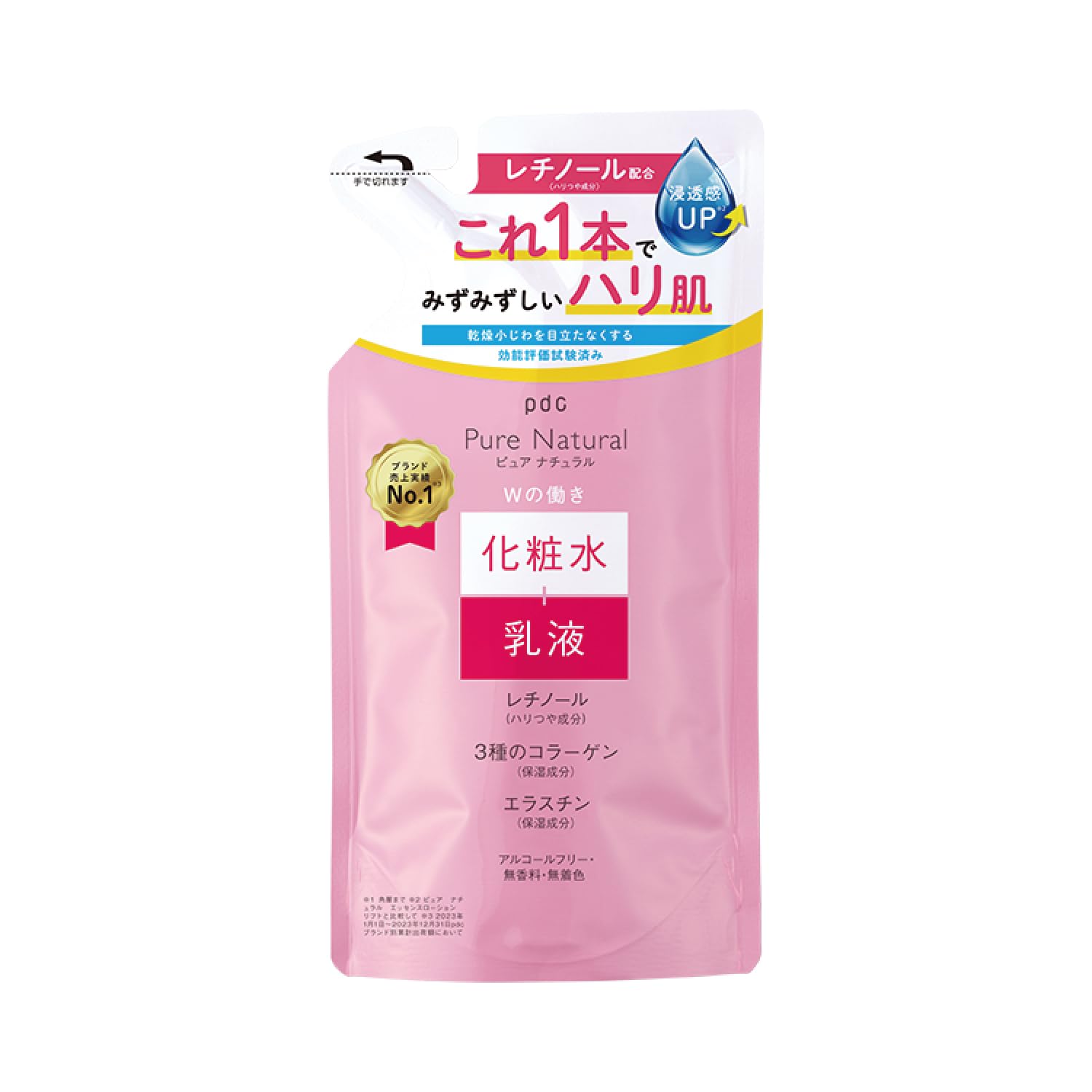 Pure Natural (퓨어 내츄럴) 에센스 로션 리프트 리필 200mL 화장액 고보습 건조 대책 화장수 유액 2in1 레티놀 히알루론산 콜라겐 아미노산 펩티드 스킨케어