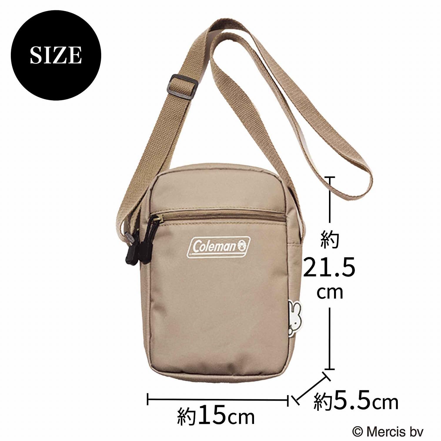 Linen ฉบับเดือนกันยายน 2569