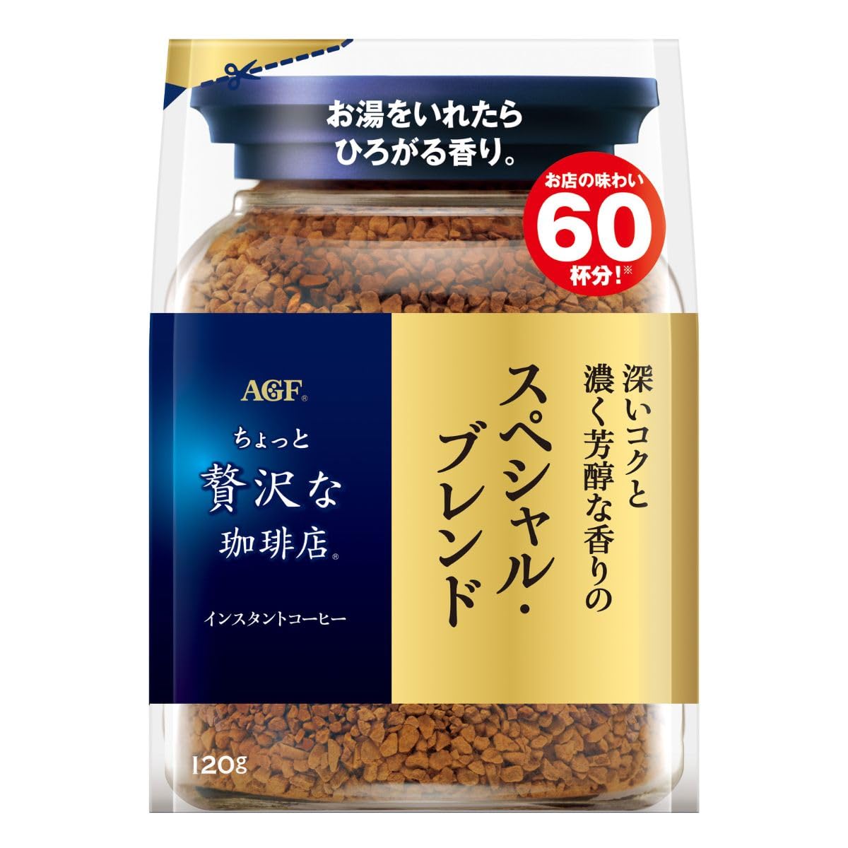 AGF A little luxurious coffee shop special blend bag [instant coffee] [refill eco pack] 120g (x 1)