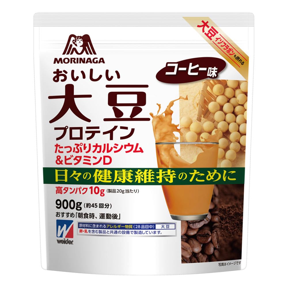 Delicious soy protein coffee flavor 900g