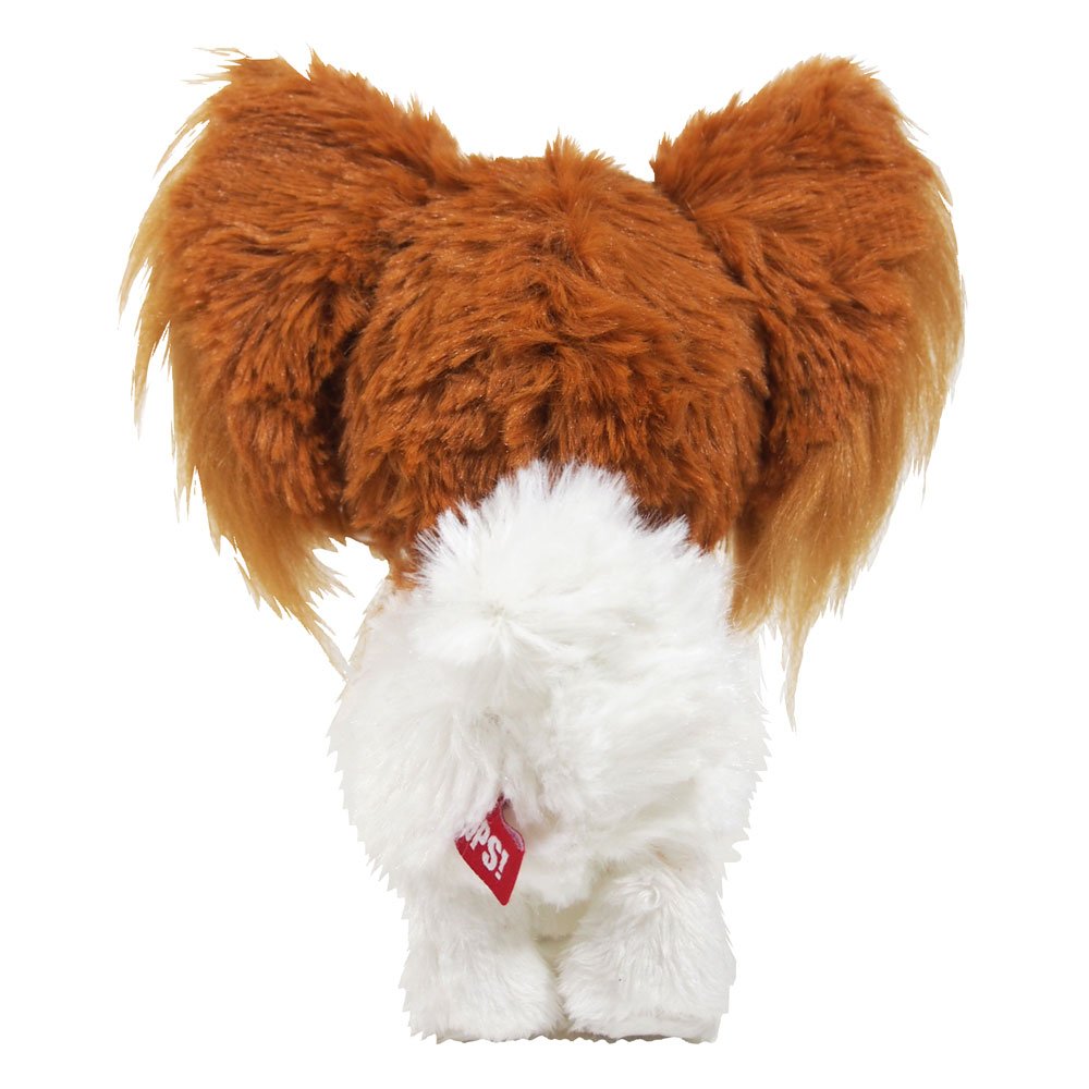 Sun Lemon Paps! Papillon Brown S 15.9×11.3×7.2cm Stuffed Animal Dog P-1992