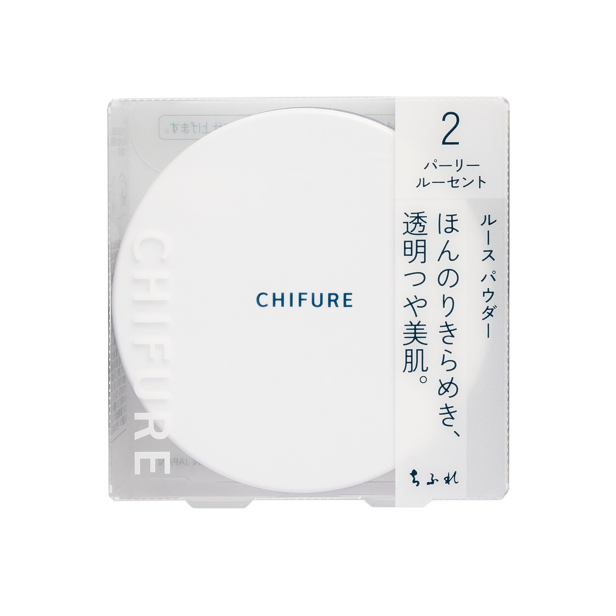 Chifure Loose Powder (Puff) Unscented 2 Pearly Lucent 20g (x 1)