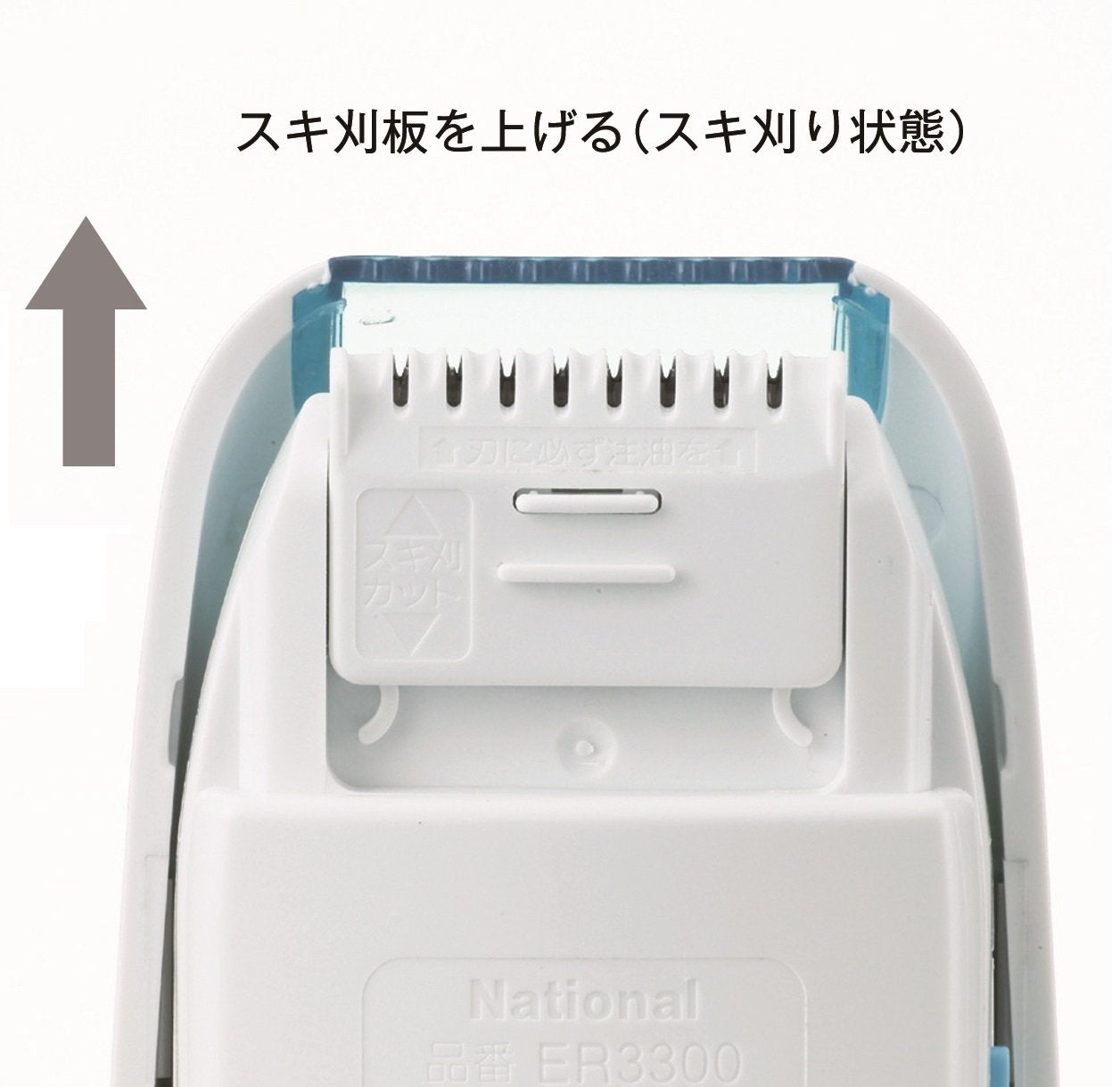 Panasonic Hair Cutter for Babies Safety Design Haircut Battery Operated White ER3300P-W