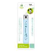 Kai Brand Nail Clipper M (Mickey Mouse) Nail Clipper 1 piece