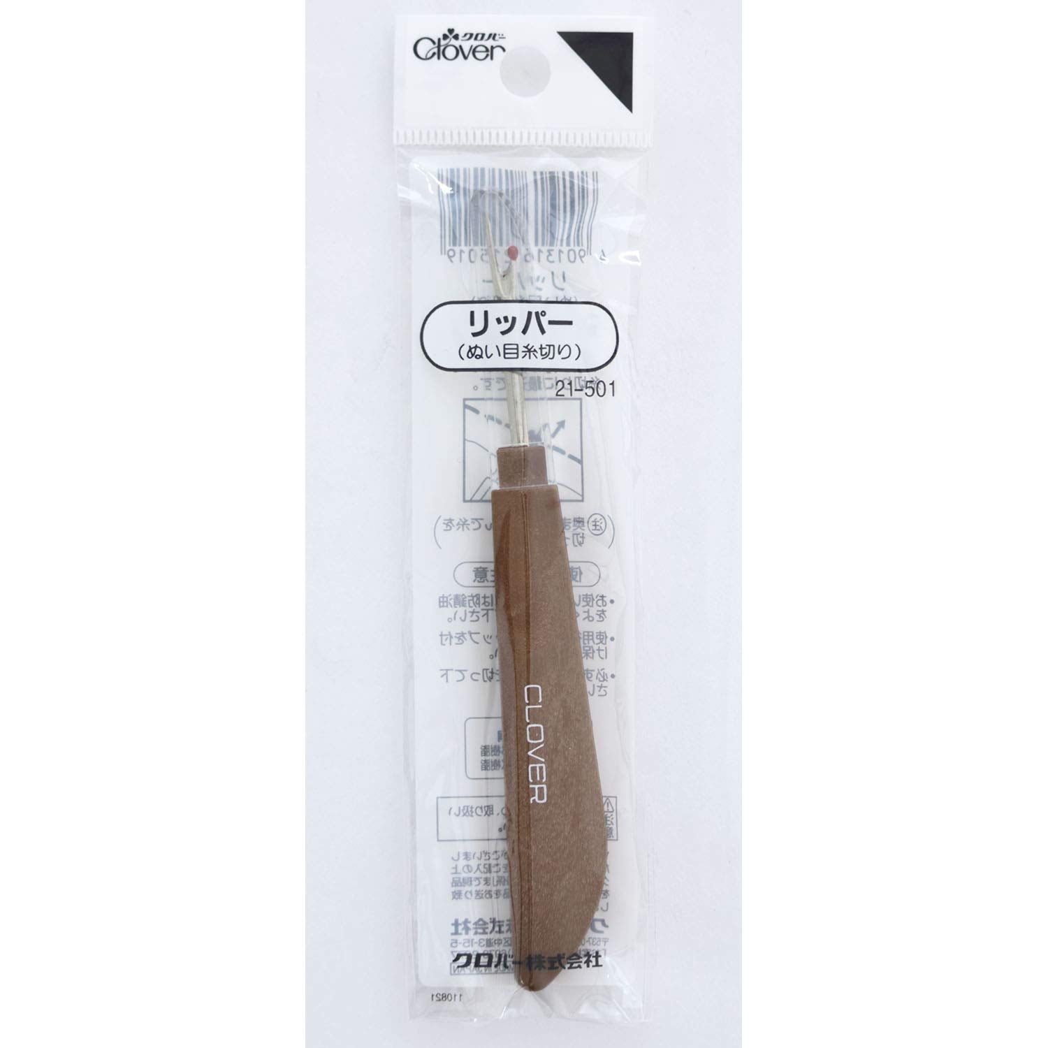 클로버(Clover) 리퍼 40×155×9mm 21-501
