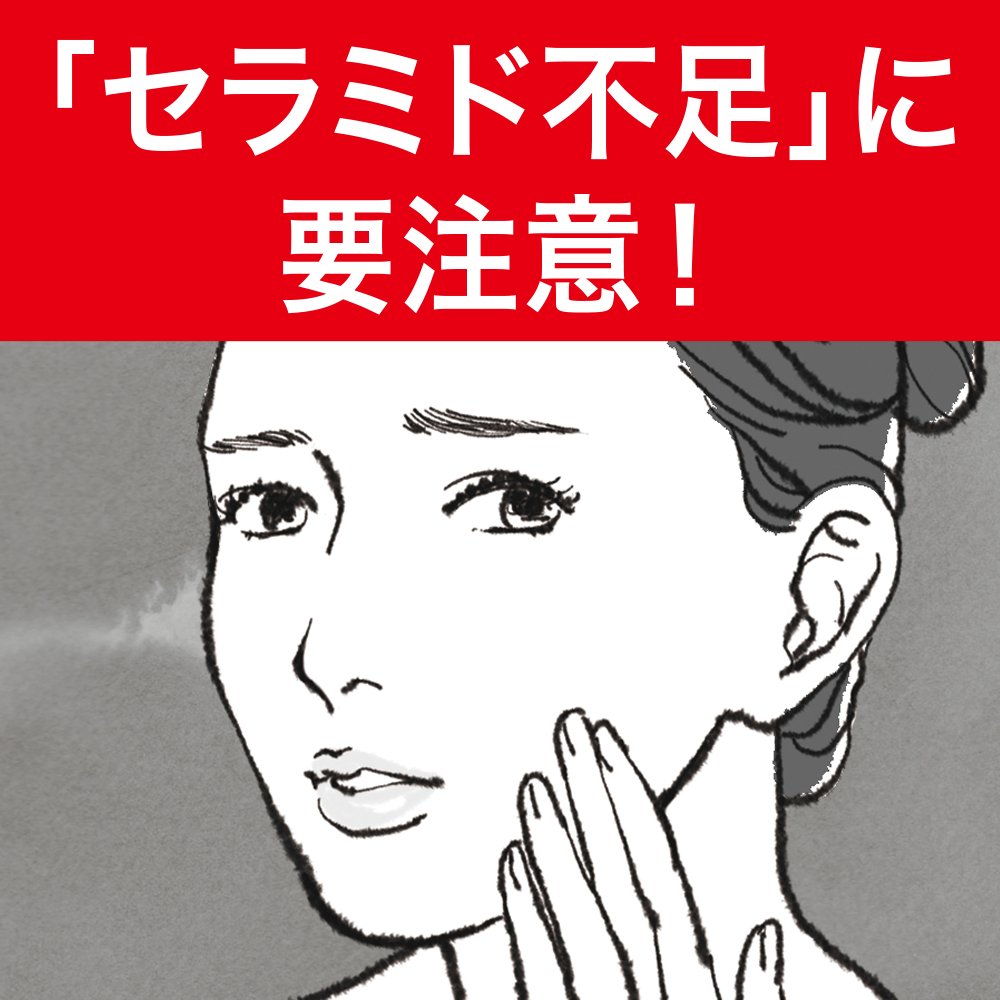 큐렐 모이스처 라이징 크림 항아리 (아기에도 사용할 수 있습니다) 단품 90그램 (x 1)