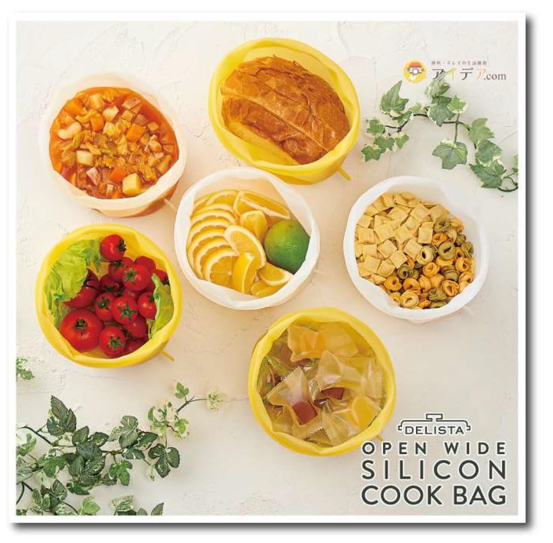 Cojit Frozen Water Bath Microwave OK Large Gusset Large Opening Silicone Cook Bag 1.8L Clear