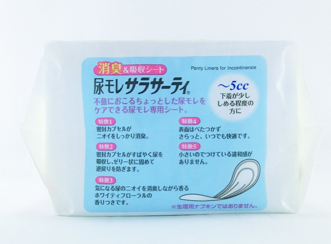 Sarasaati Urinary leakage and light incontinence sheets, small amount type ~5cc, 30 sheets