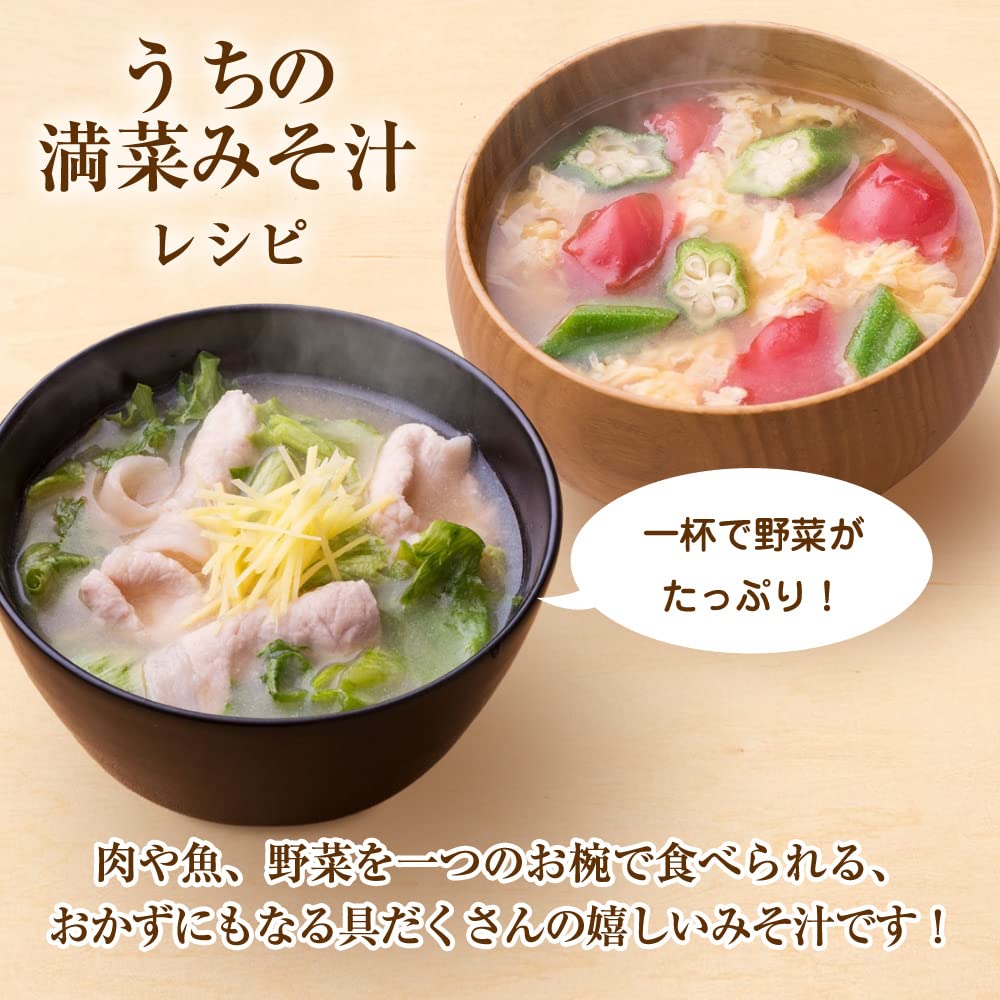 Ajinomoto Hondashi 450g
