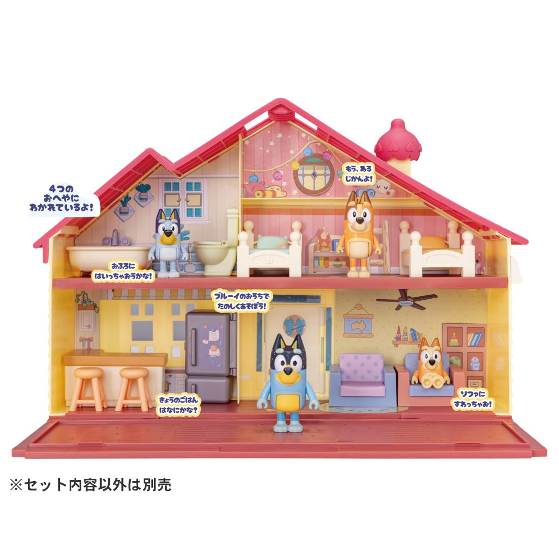 TAKARA TOMY Bluey Đầy Kagu! 2 Kadate! Ngôi nhà gia đình Bluey