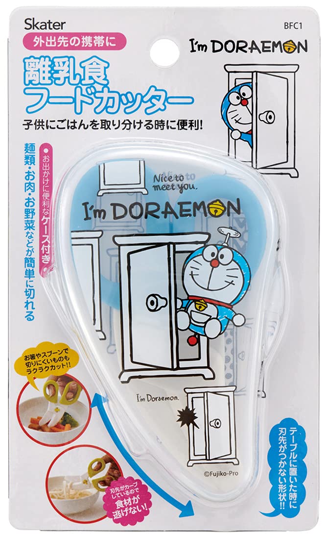 Skater Kitchen Scissors Baby Food Food Cutter I'm Doraemon Sanrio BFC1-A
