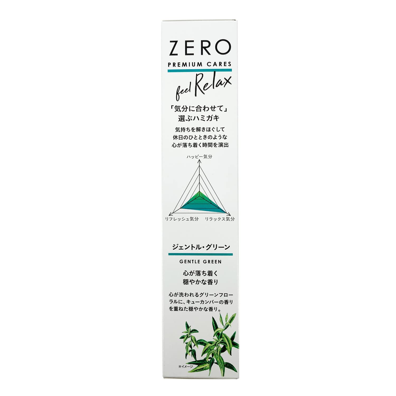 Ebisu Paste EP-0132 Zero Premium Cares Relax 90g