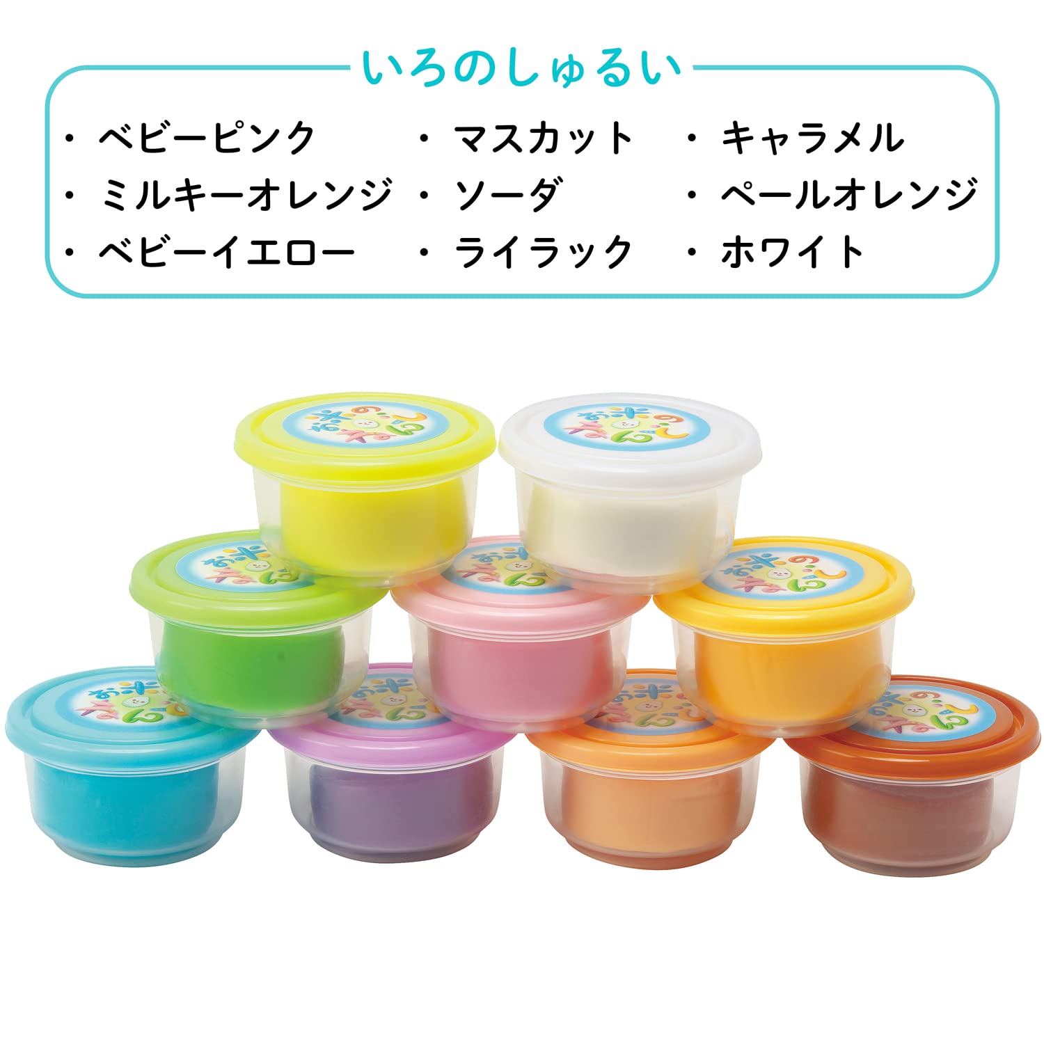 Ginpo rice clay pastel 9 color set A-RD9PZFR Asobikko Gintori Sangyo