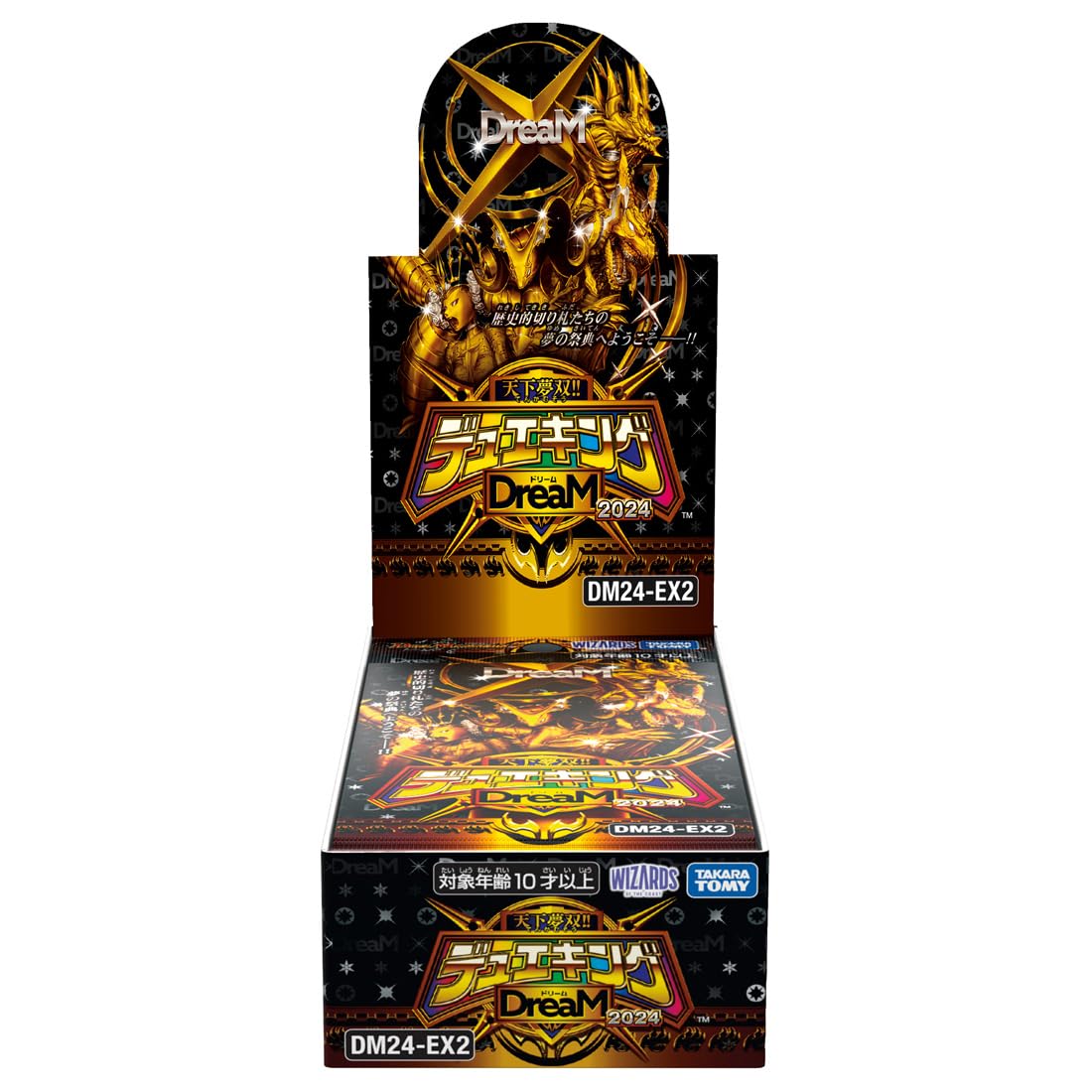 듀얼 마스터스 TCG DM24-EX2 천하꿈쌍!! 듀에킹DreaM2024 BOX