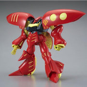 Movic Premium Bandai Limited HGUC 1/144 Qubeley Mk-II (Pull Two exclusive machine), inner bag unopened, unassembled