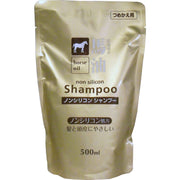 Kumano Yushi Horse Oil Non-Silicone Shampoo Refill 500mL