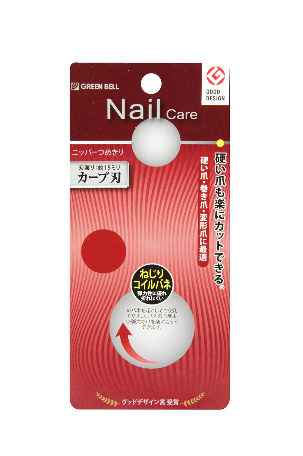 Green Bell 不锈钢弯刀指甲钳 SE-006