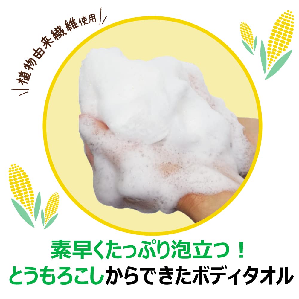 키크론 (Kikulon)