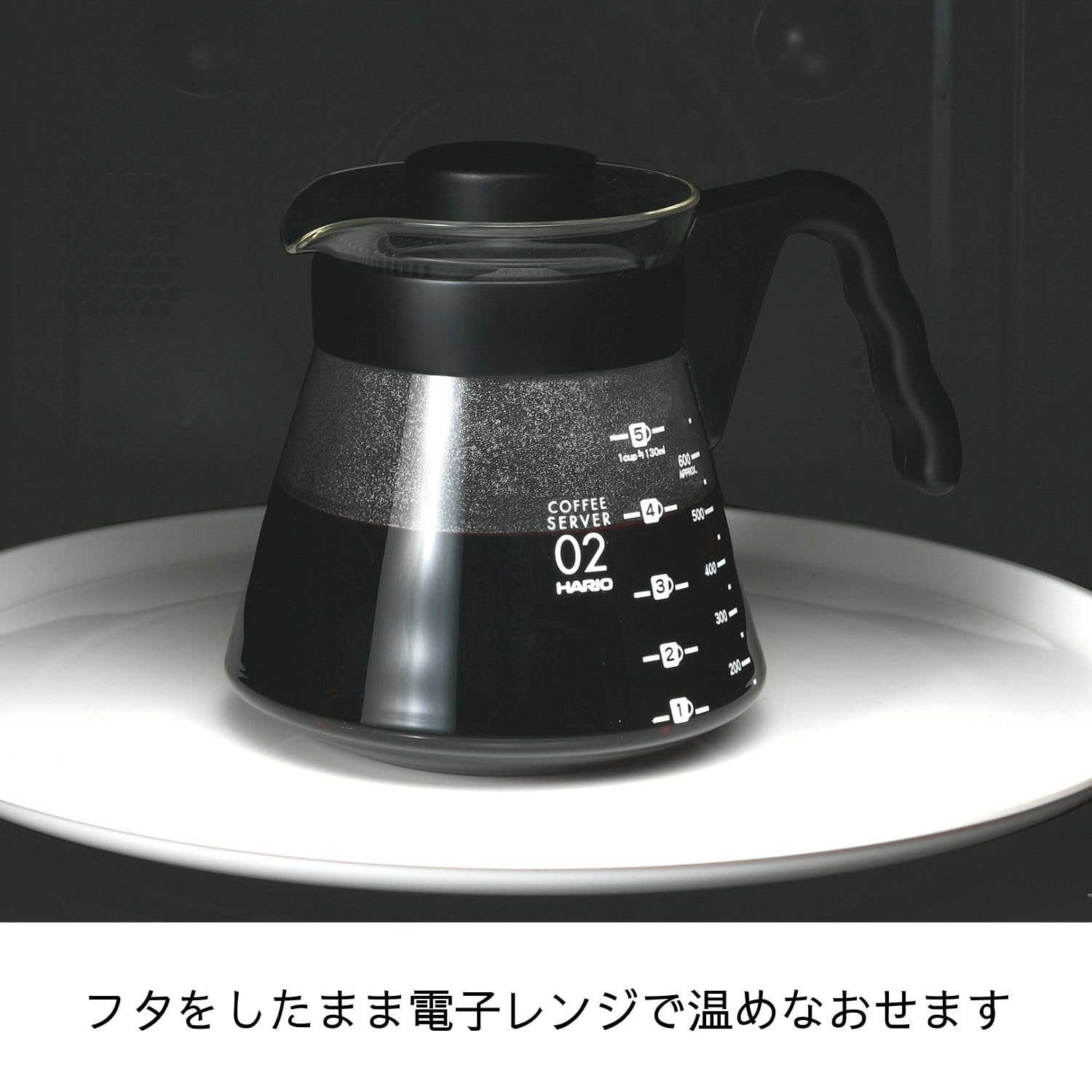 HARIO V60 Coffee Server Practical Capacity 700ml Black Made in Japan VCS-02B
