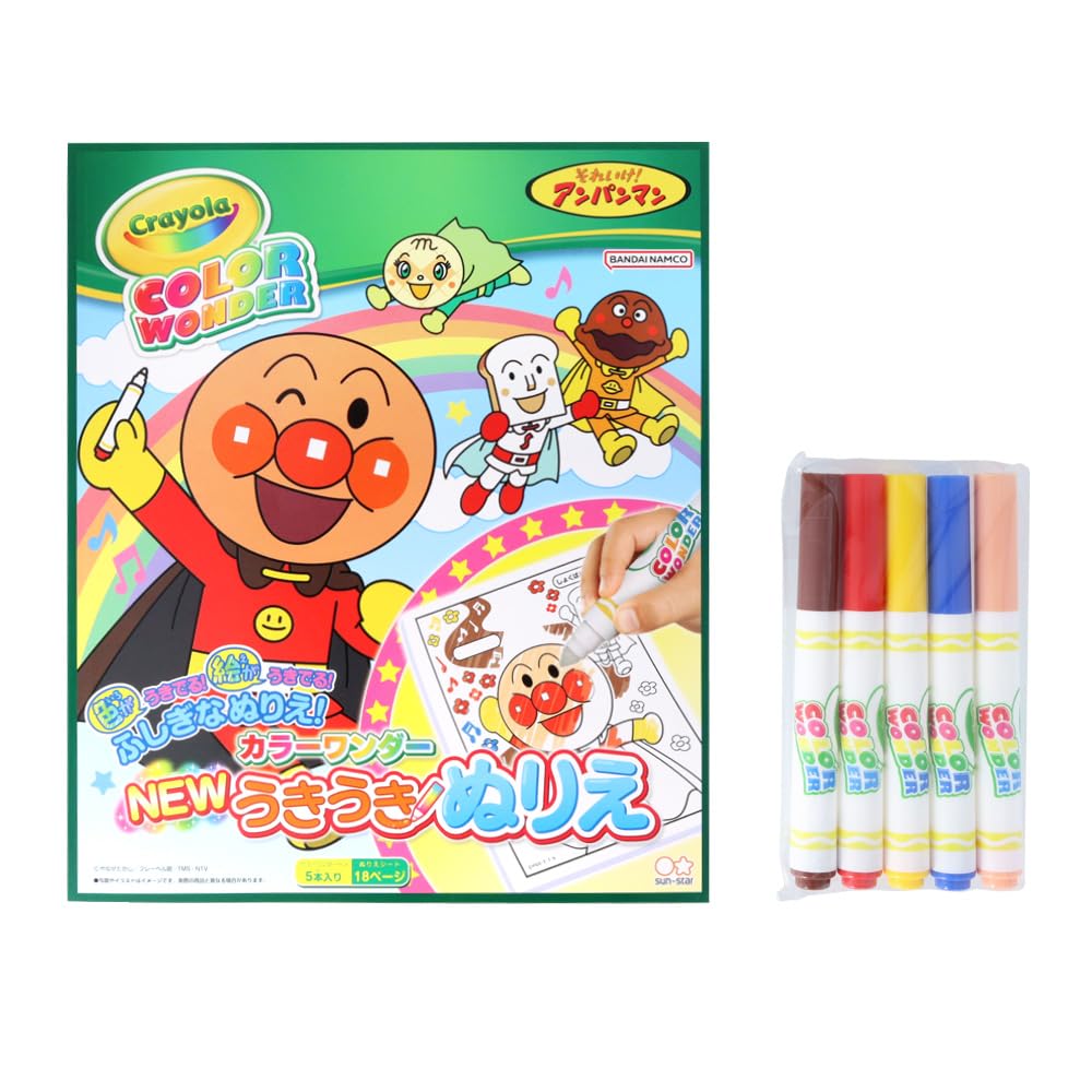 선스타 문구 (Sun-Star Stationery) NEW