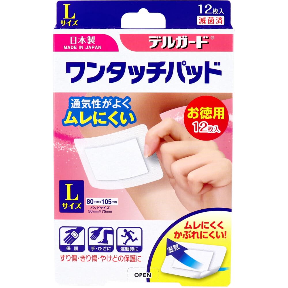 아소 제약 DG 원터치 패드 덕용 L