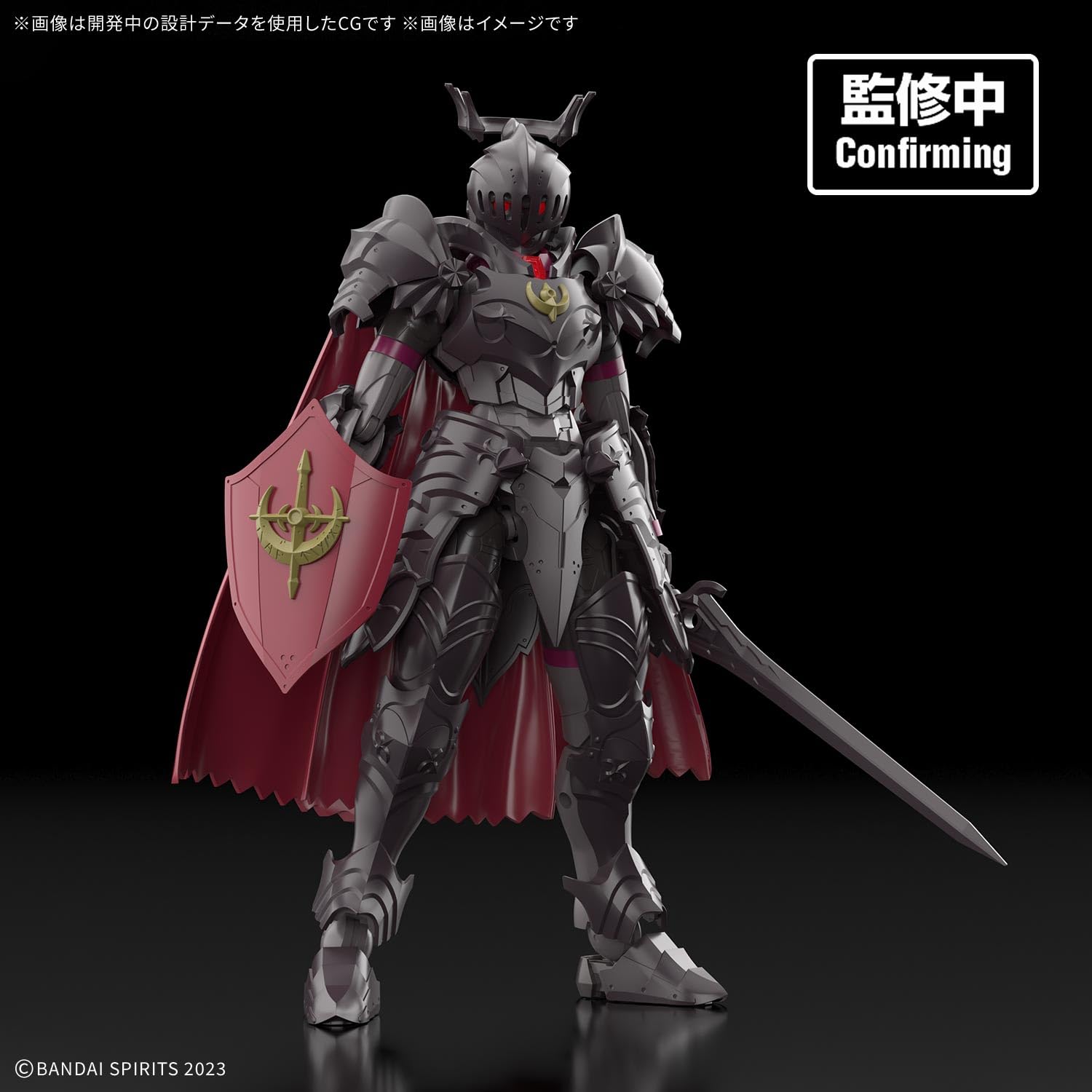 BANDAI SPIRITS 30MF Rosan Commander Mô hình nhựa mã màu bằng nhựa