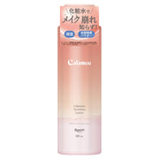 칼라미 칼라민 노세밤 로션 촉촉한 타입 무향료 180mL
